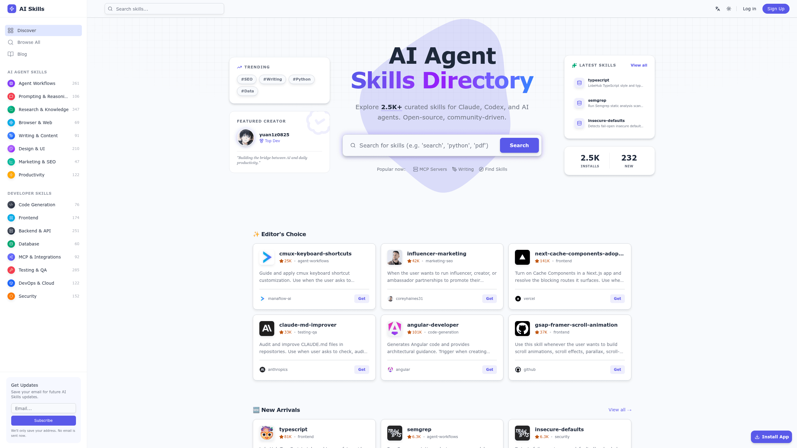 Screenshot of AIAgentSkills website