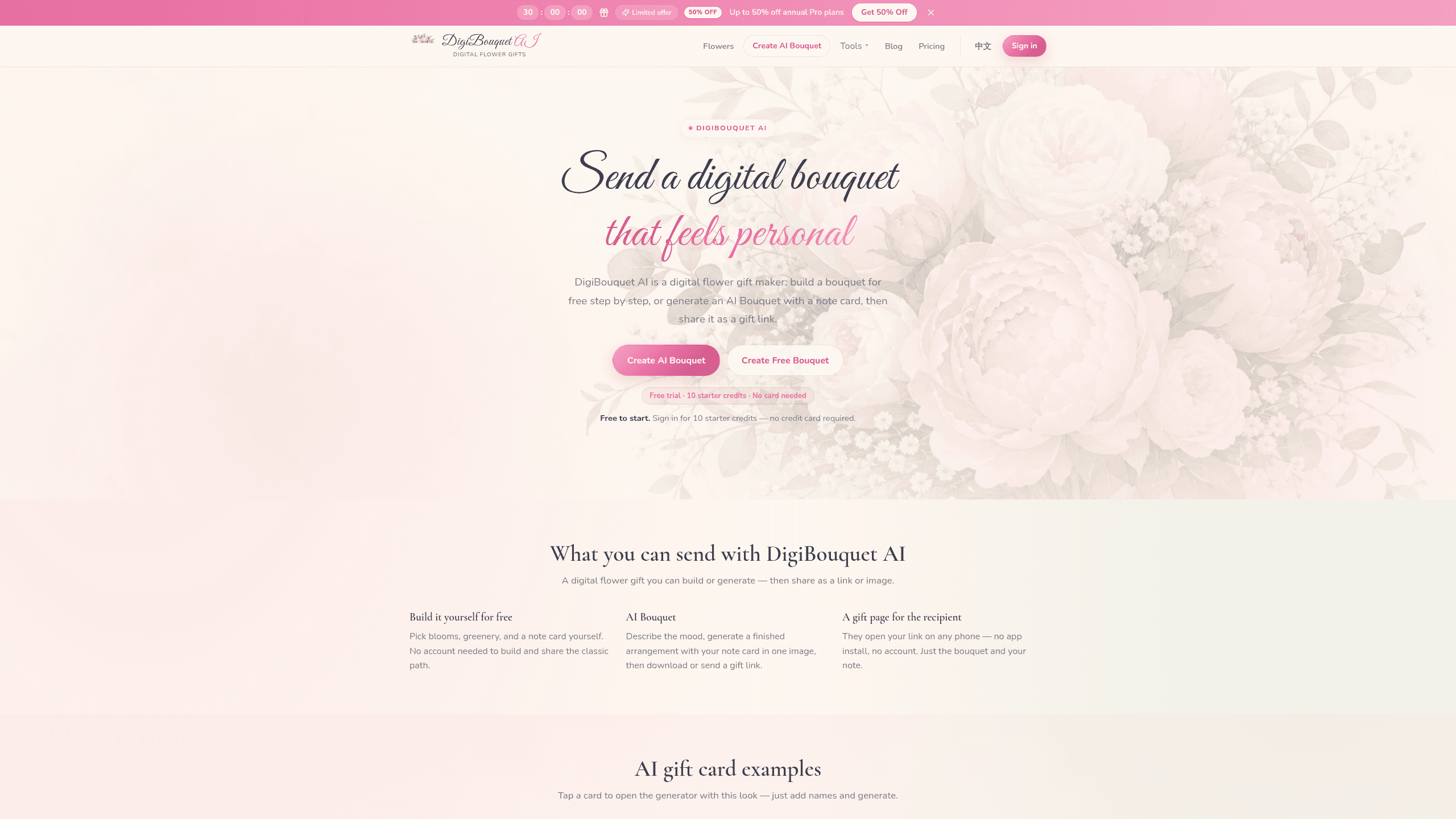 Screenshot of DigiBouquet AI website