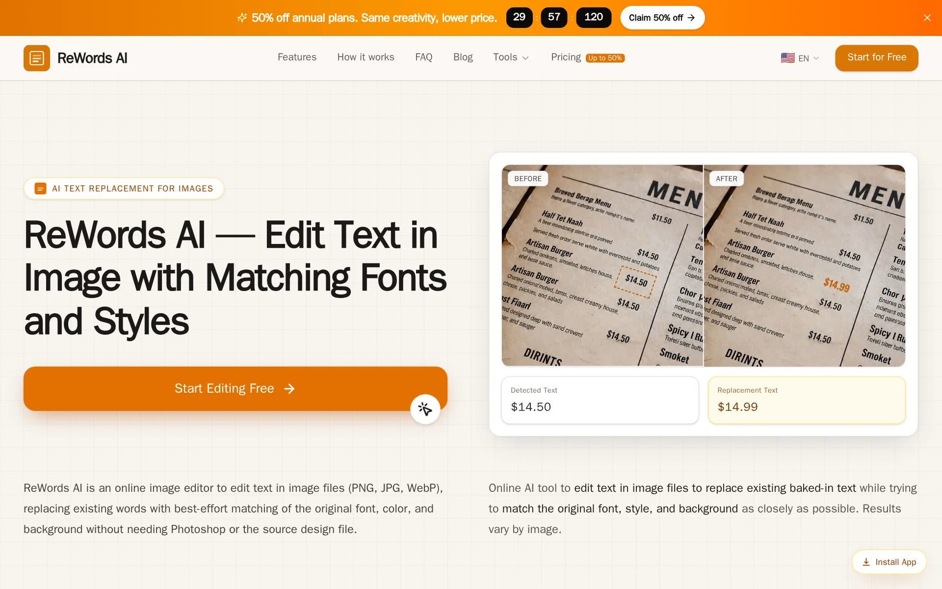 Screenshot of ReWords AI